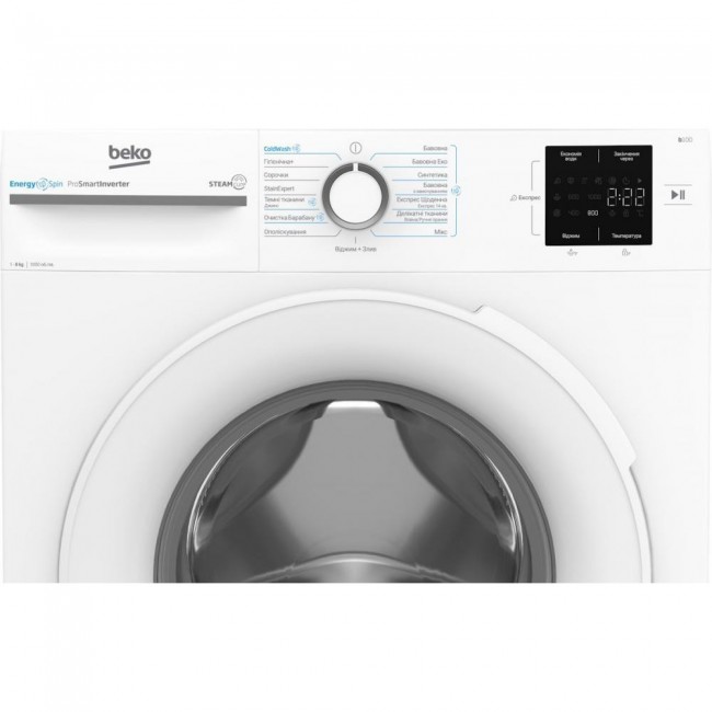 Стиральная машина Beko BM1WFSU38033WW