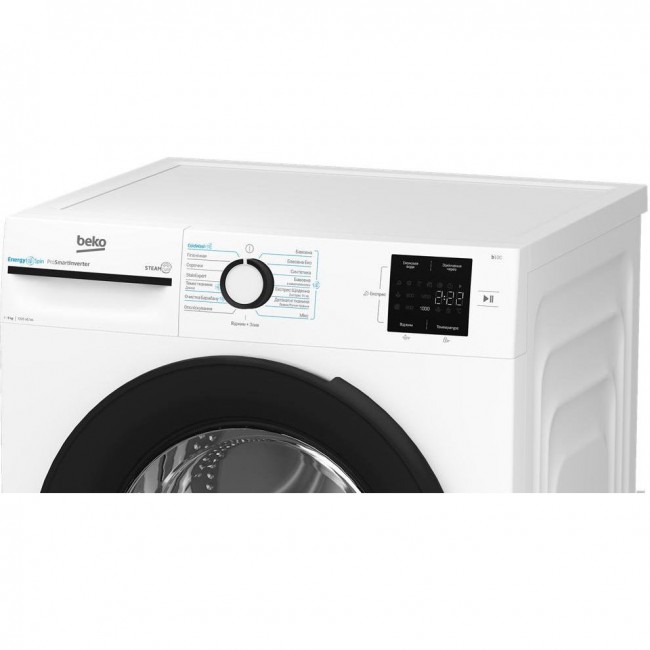 Beko BM1WFU39233WB