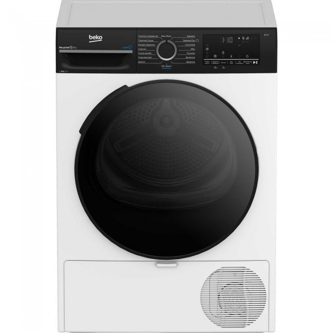 Beko BM3T48239WPBB2