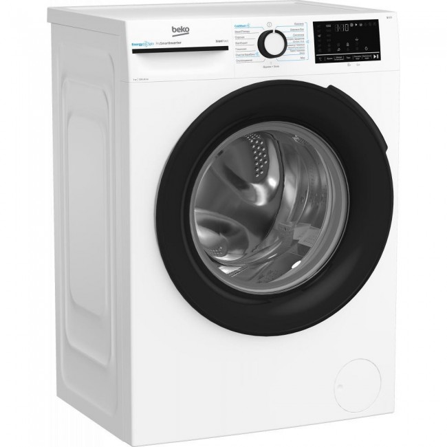 Beko BM3WFSU47235WB