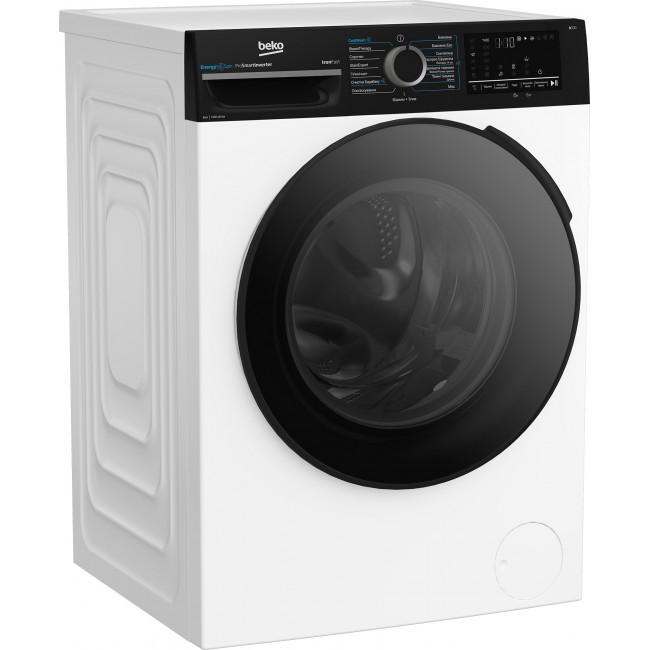 Beko BM3WFSU48435WPBB2
