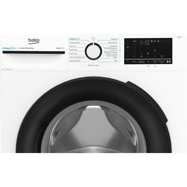 Beko BM3WFU46245WB