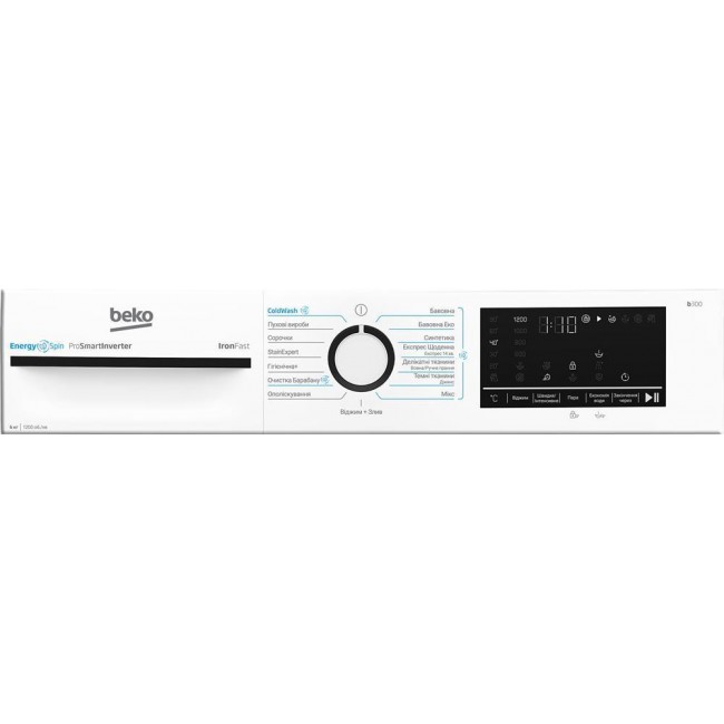 Beko BM3WFU46245WB