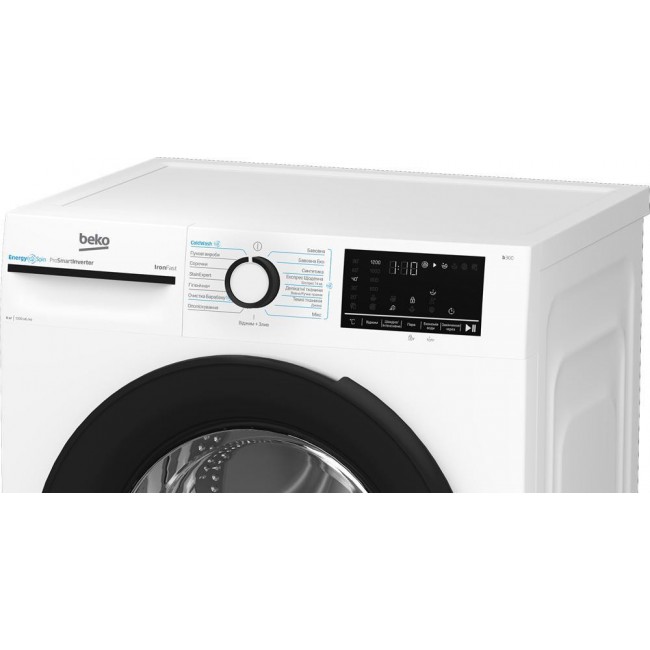 Beko BM3WFU46245WB