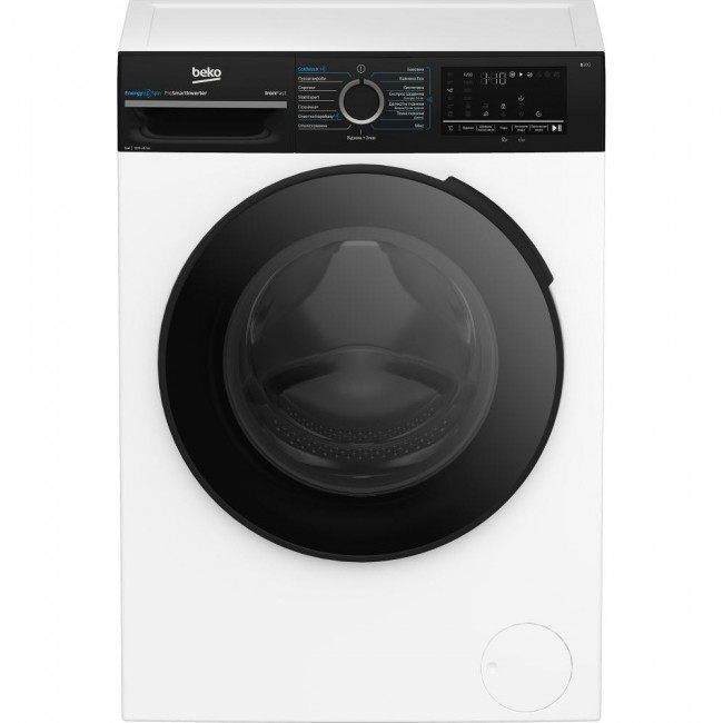 Beko BM3WFU46245WPBB2