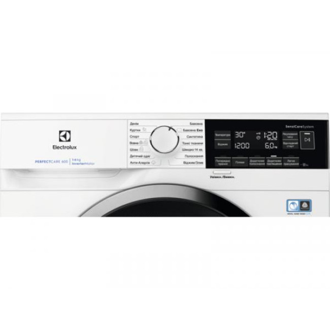 Стиральная машина Electrolux EW6SM326SU