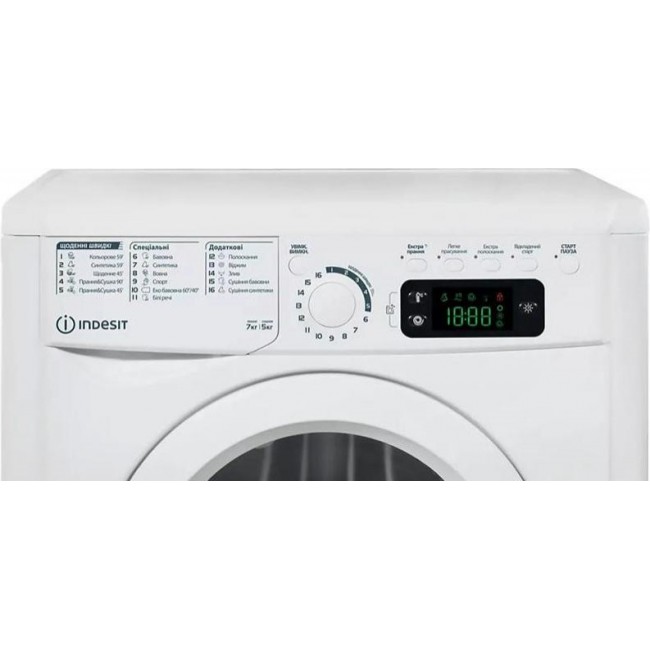 Indesit EWDE 7528 W EU