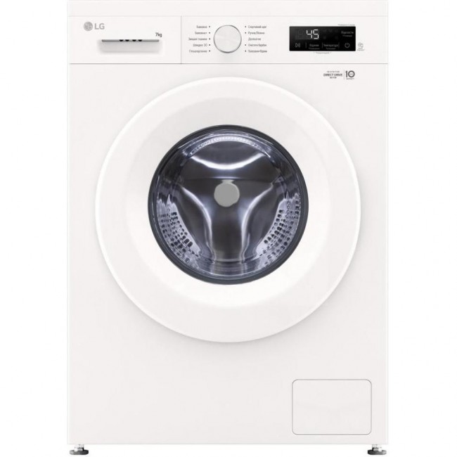 LG F2Y1HS3W