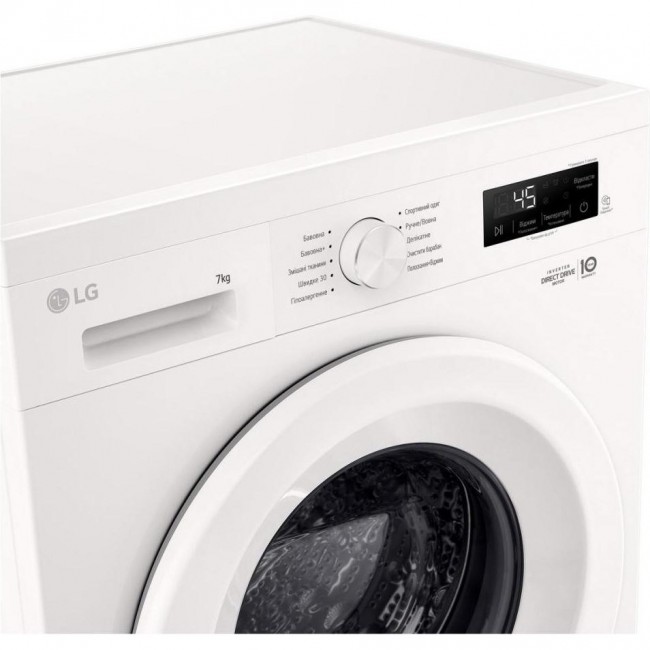 LG F2Y1HS3W