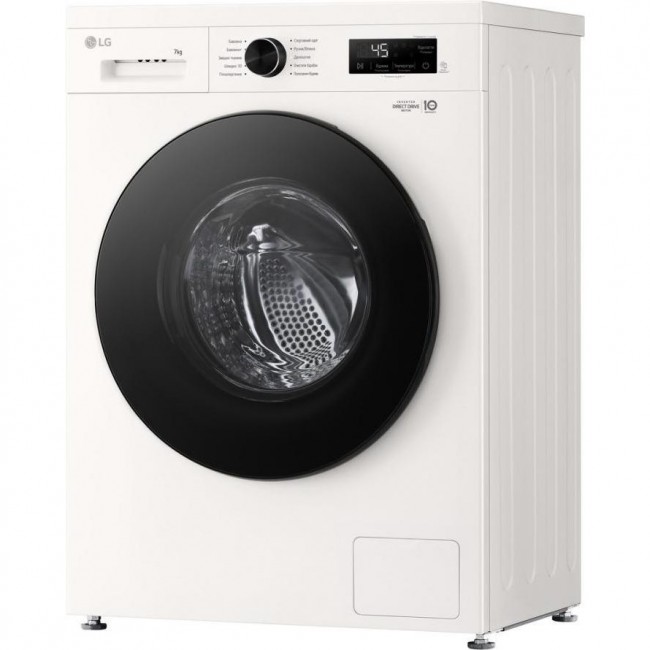 LG F2Y1HS5W