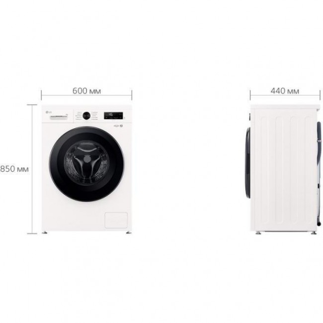 LG F2Y1NS6W