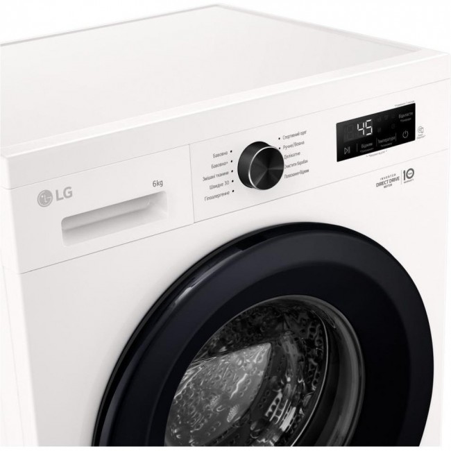 LG F2Y1NS6W