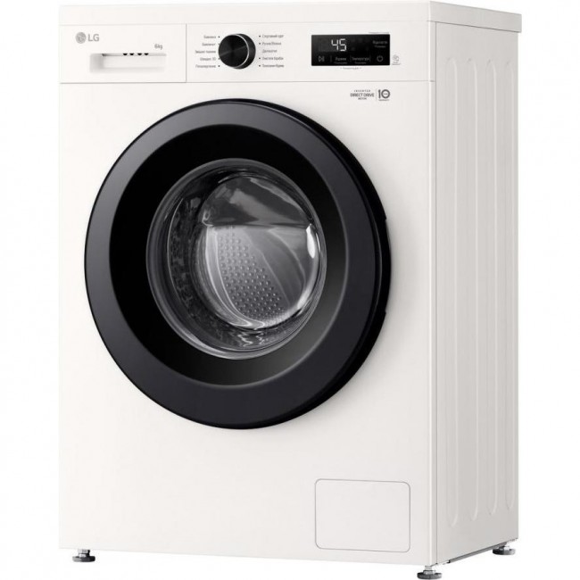 LG F2Y1NS6W