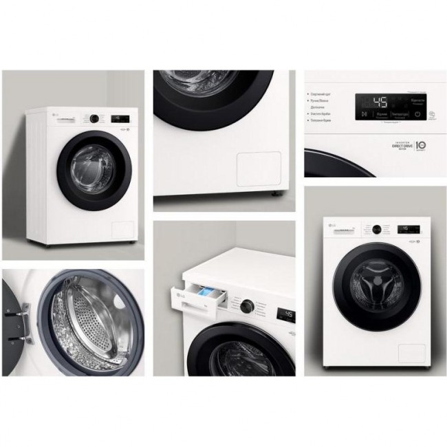 LG F2Y1NS6W