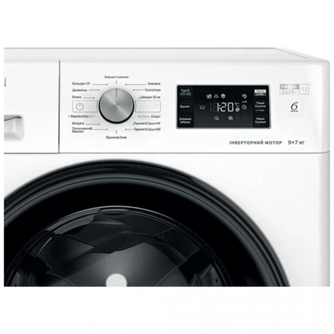 WHIRLPOOL FFWDB 976258 BV