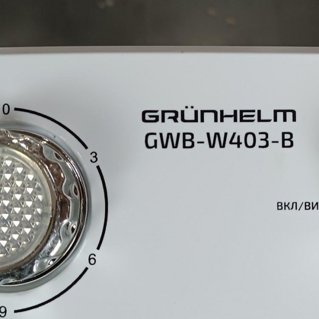 Grunhelm GWB-W403-B