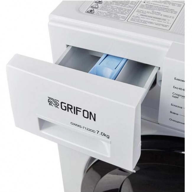 Grifon GWMS-7122DD