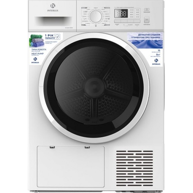 INTERLUX IDM-0808WHP