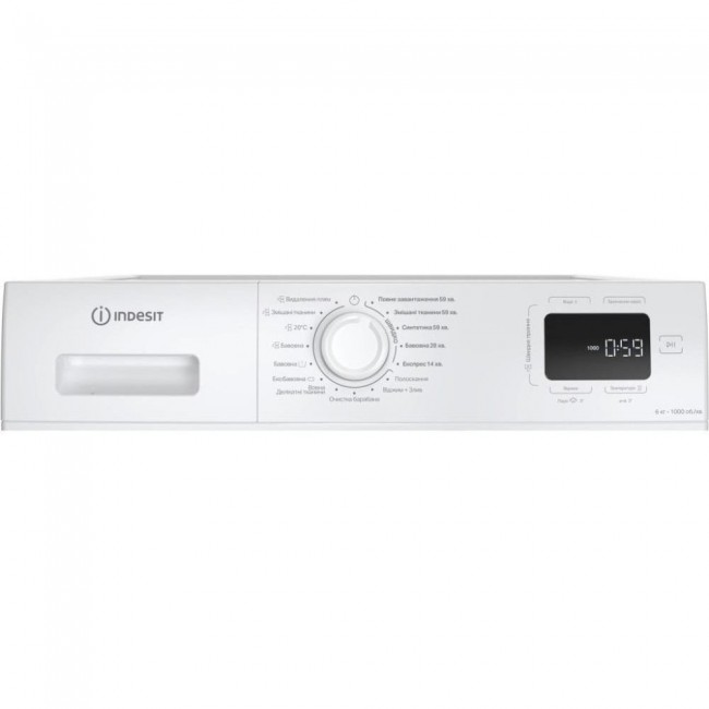 Indesit IM 600 MY TIME UA