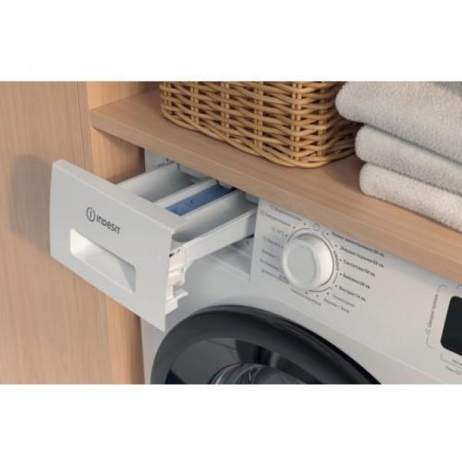 Indesit IM 712B MY TIME UA