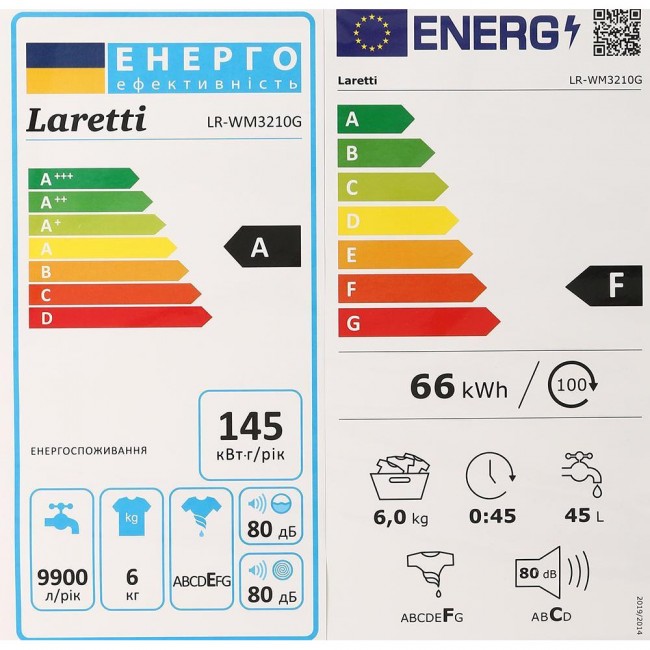 Laretti LR-WM3210G