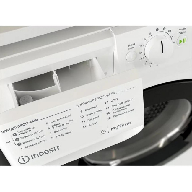 Стиральная машина Indesit OMTWSE 61293 WK UA