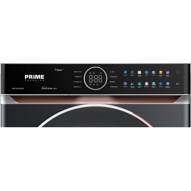 Prime Technics PWF 91479 SID