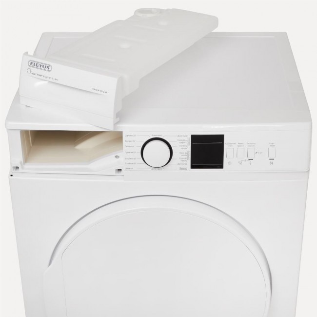 Eleyus TDFD 08 101G HP