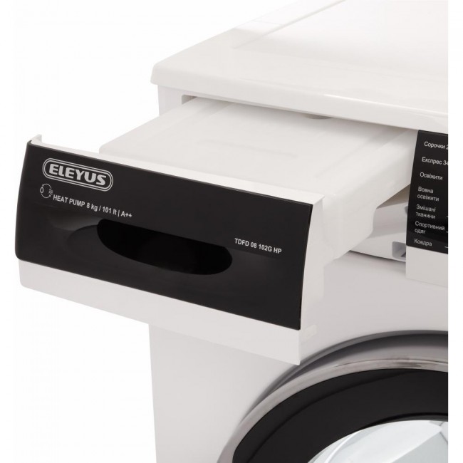 Eleyus TDFD 08 102G HP