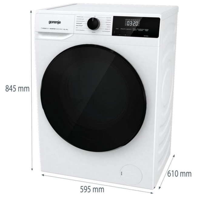 Gorenje WD2A964ADS