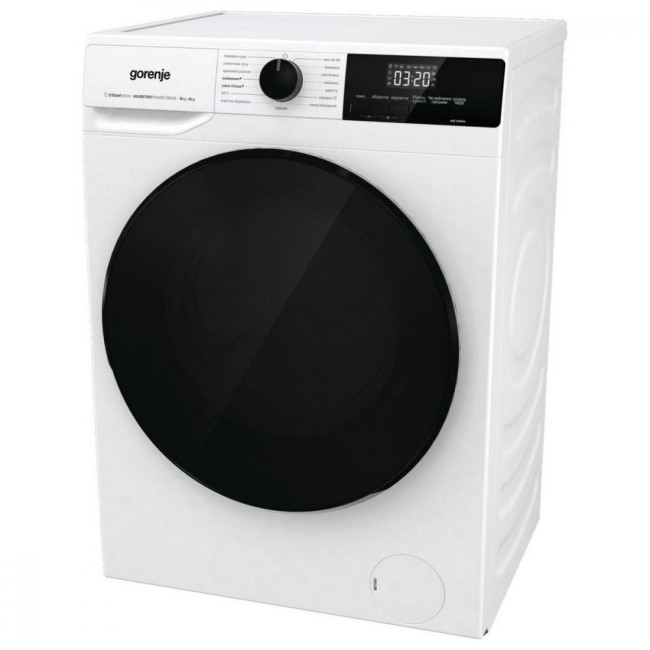 Gorenje WD2A964ADS