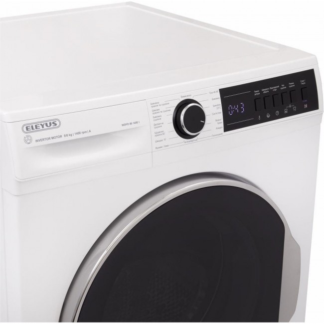 Eleyus WDFD 86 1400 I