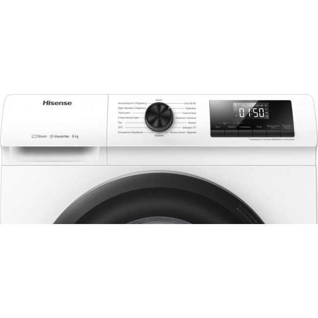 Стиральная машина Hisense WFQP6012EVM