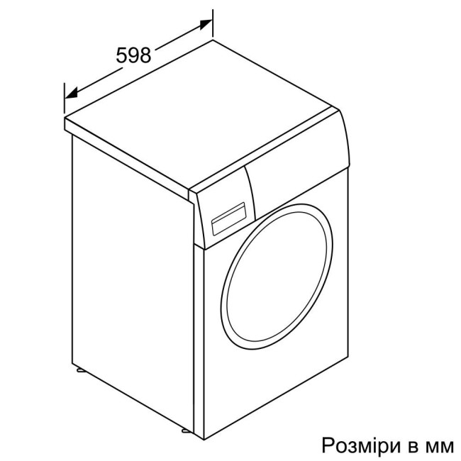 Siemens WG44A2A0UA