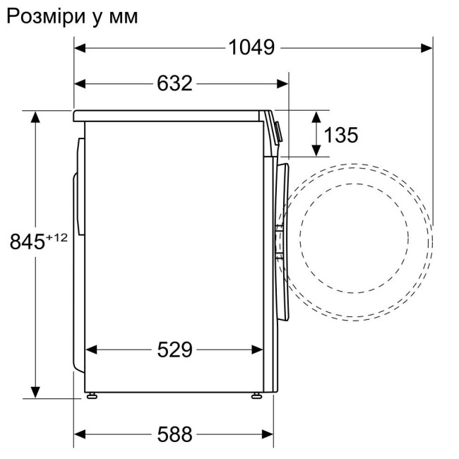 Siemens WG44A2A0UA