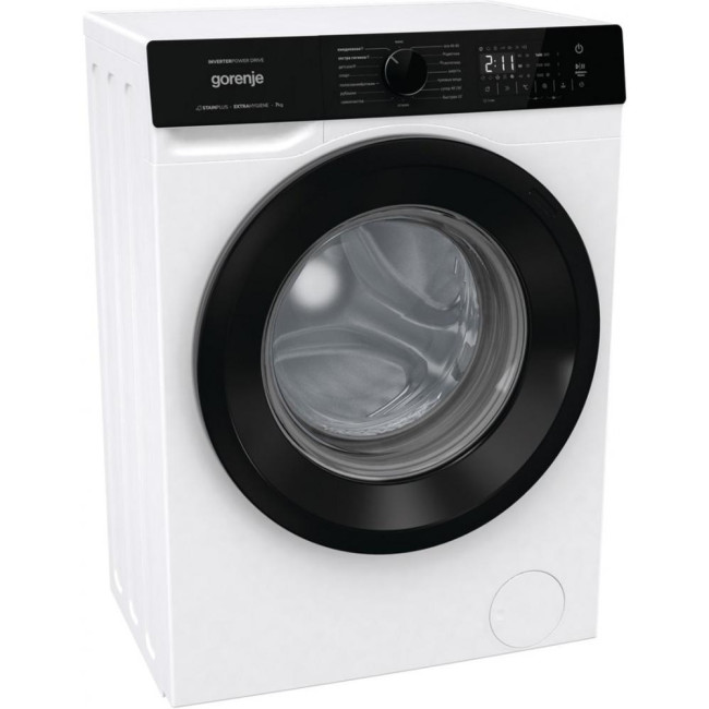 Gorenje WNHA74SAS