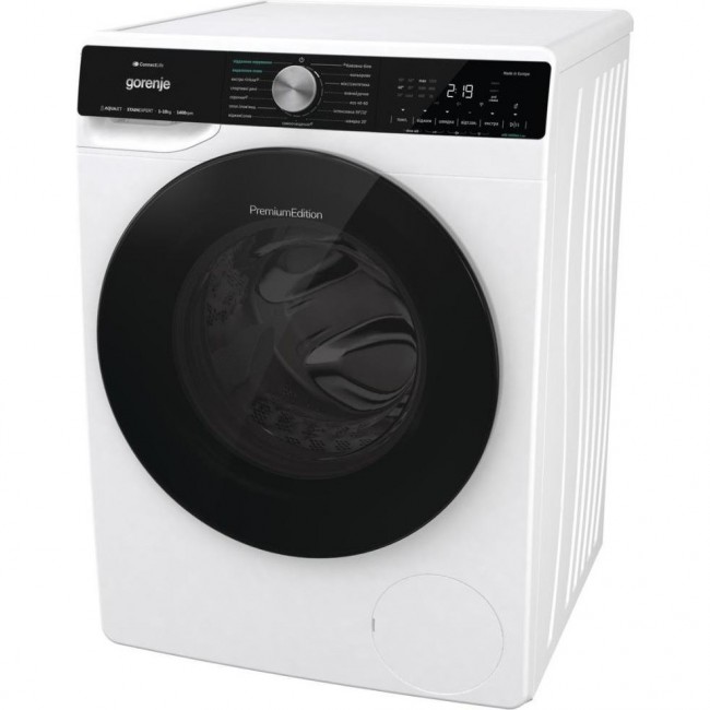 Gorenje WNS14A4TWIFI