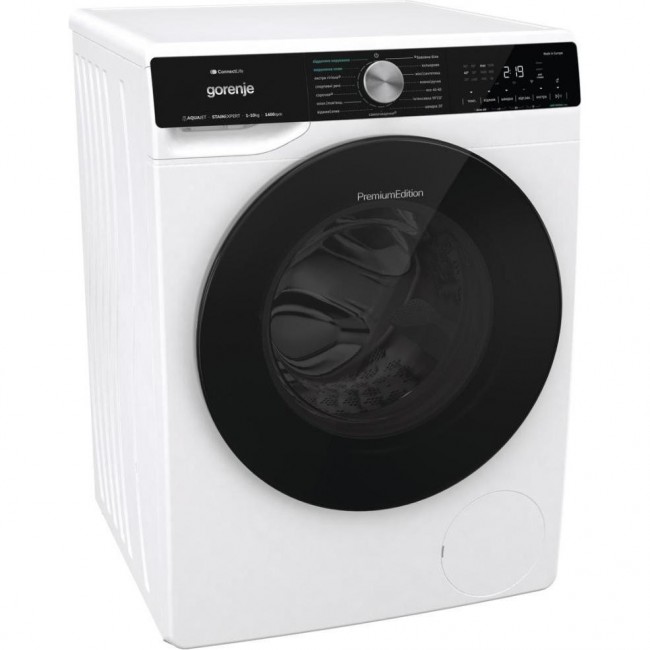 Gorenje WNS14A4TWIFI