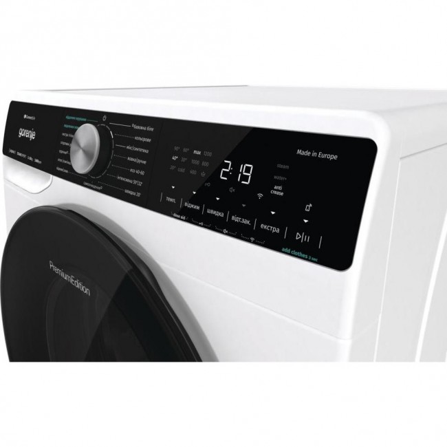 Gorenje WNS14A4TWIFI