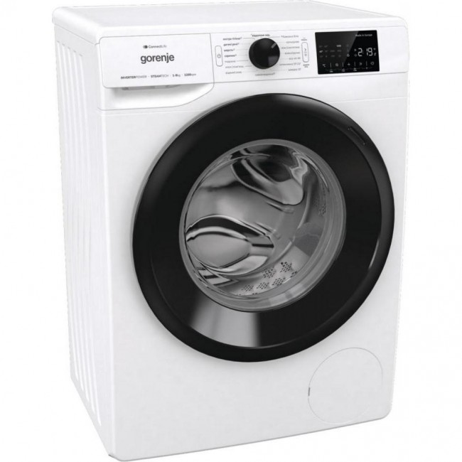 Gorenje WPNEI82SBSWIFI/UA