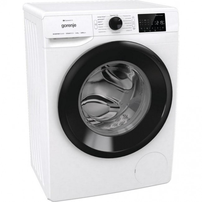 Gorenje WPNEI84SBSWIFI/UA