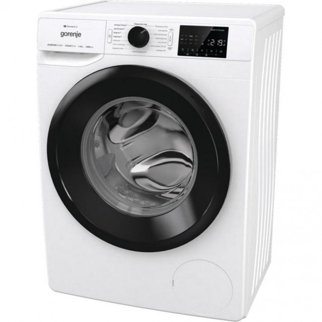 Gorenje WPNEI84SBSWIFI/UA