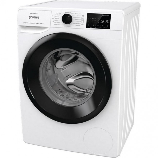 Gorenje WPNEI94A1SWIFI/UA