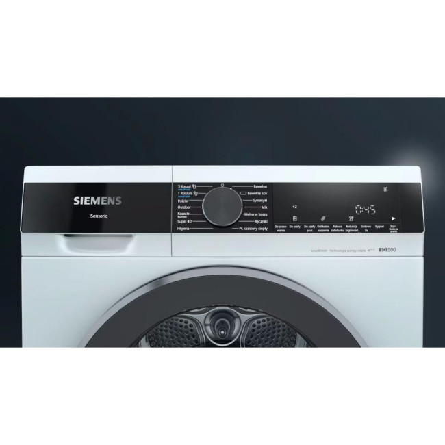 Сушильная машина Siemens WQ35G2CEPL