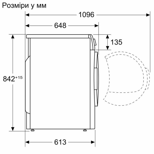 Siemens WQ41G200UA