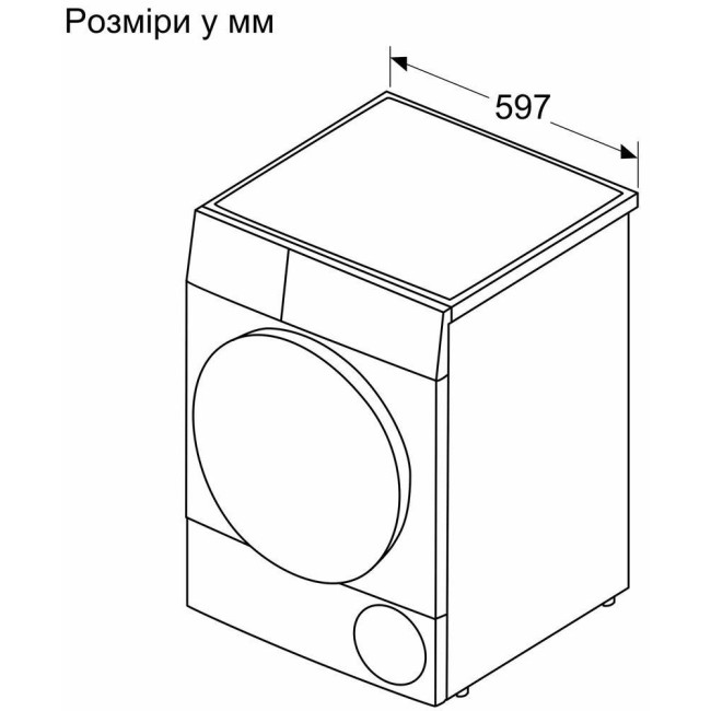 Siemens WQ41G200UA