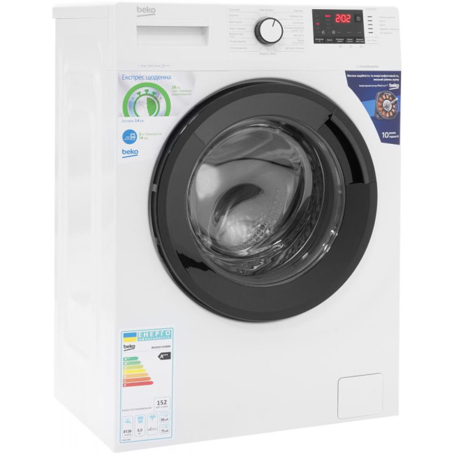 Beko WUE6512IXBW