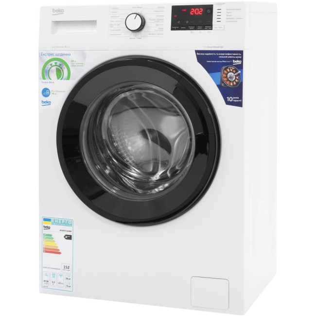 Beko WUE6512IXBW