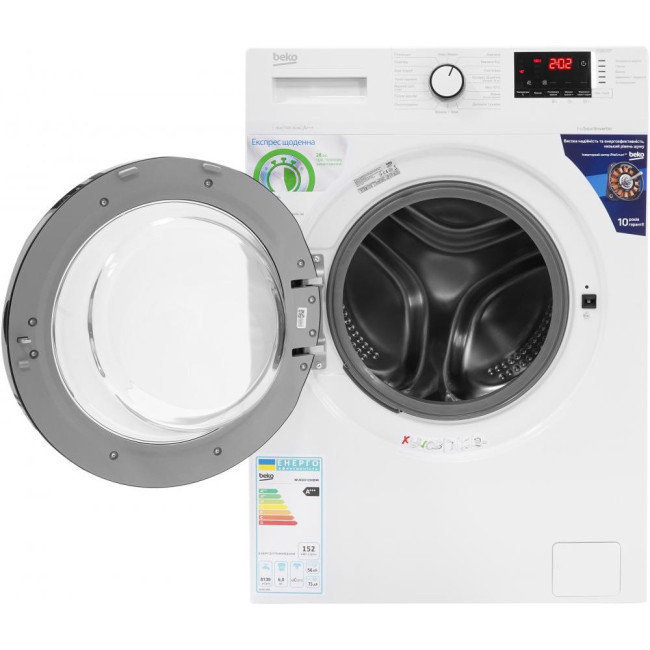 Beko WUE6512IXBW