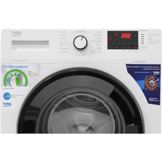 Beko WUE6512IXBW